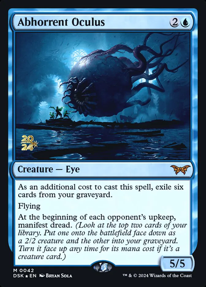 Abhorrent Oculus image 3