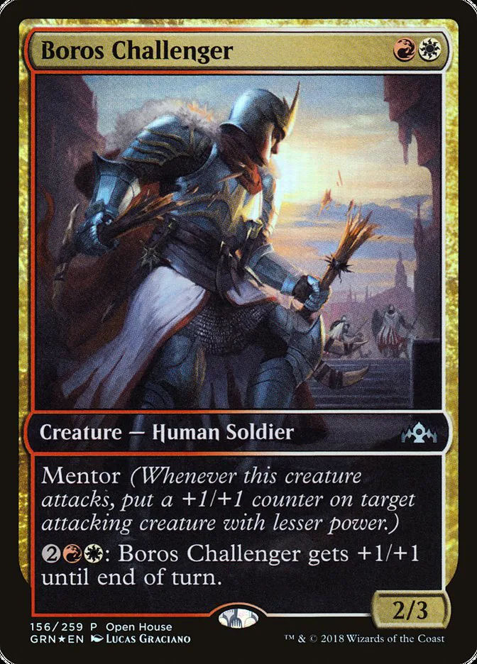 Boros Challenger image 2