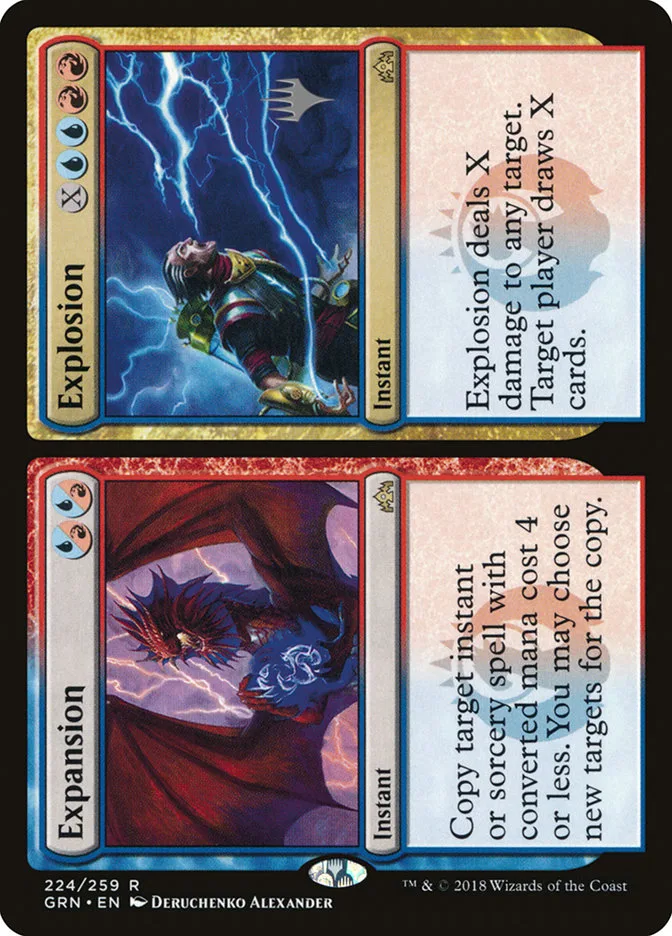 Expansion // Explosion image 2