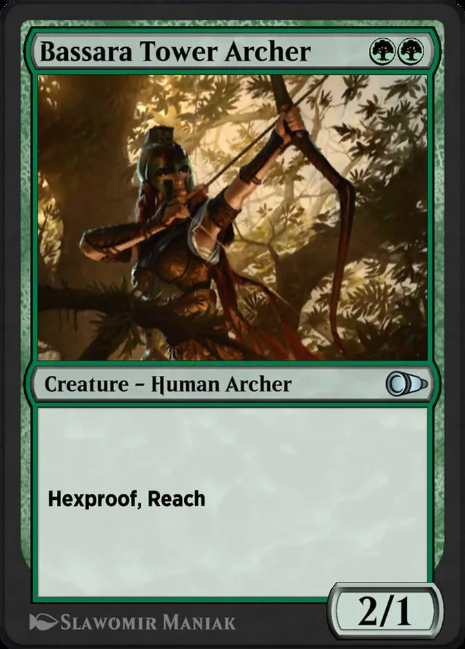 Bassara Tower Archer image 2