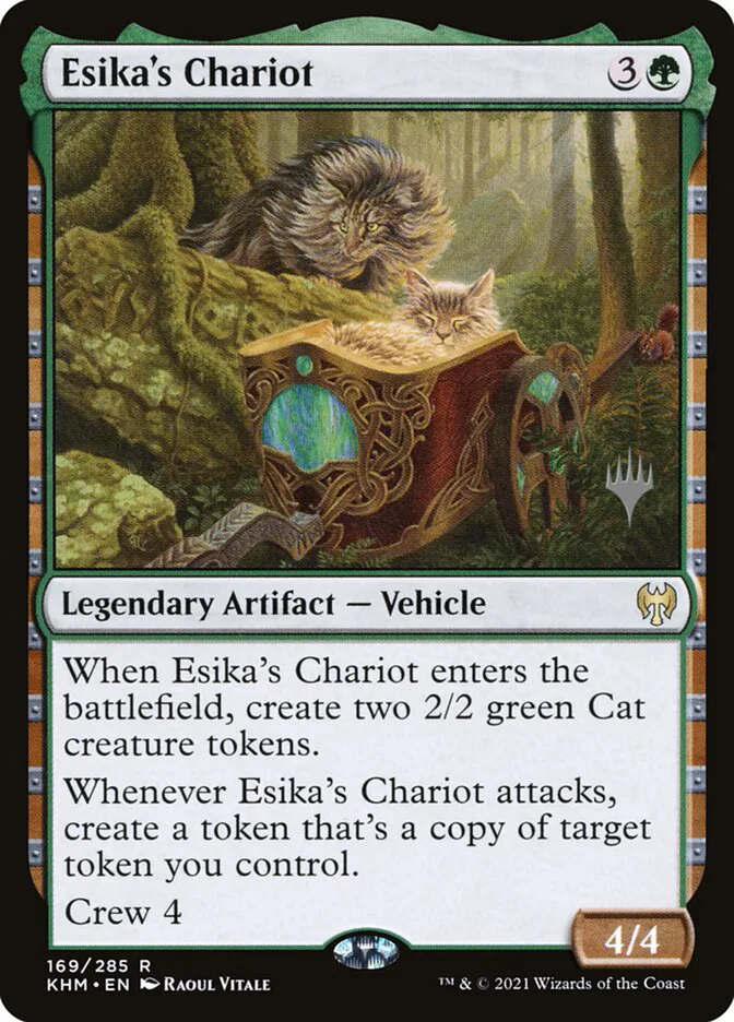 Esika's Chariot image 2