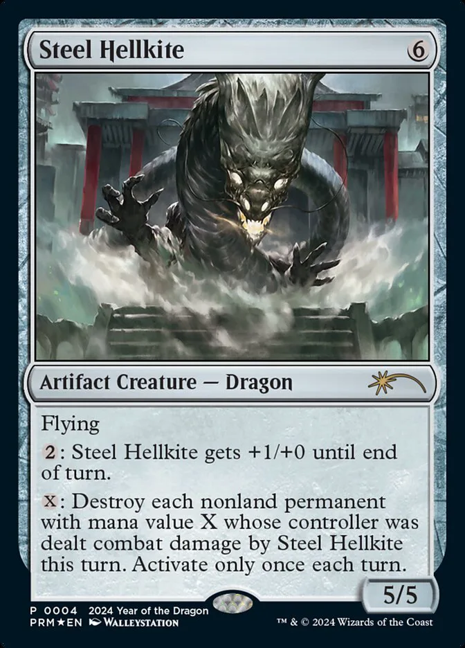 Steel Hellkite image 1