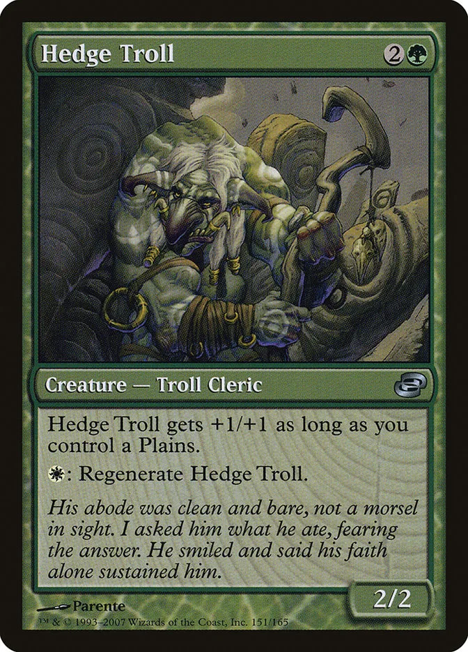 Hedge Troll image 1