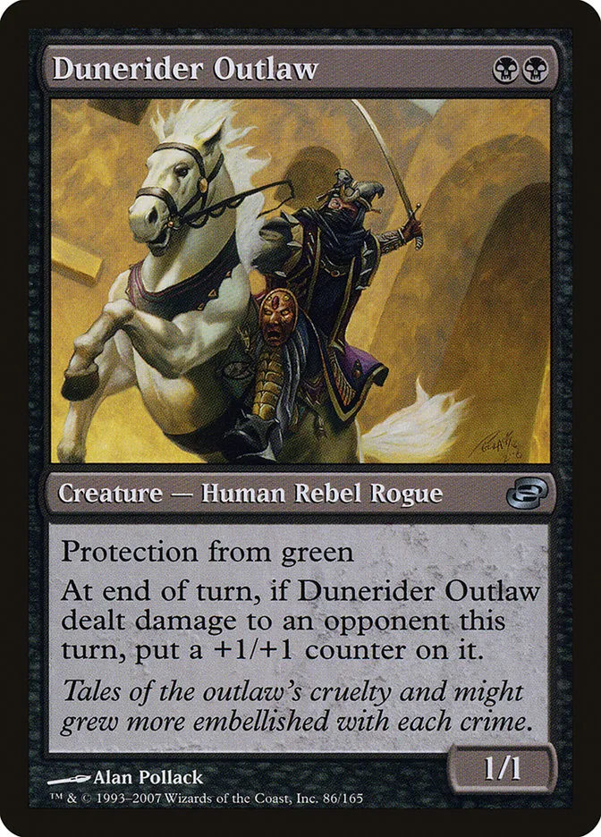 Dunerider Outlaw image 1