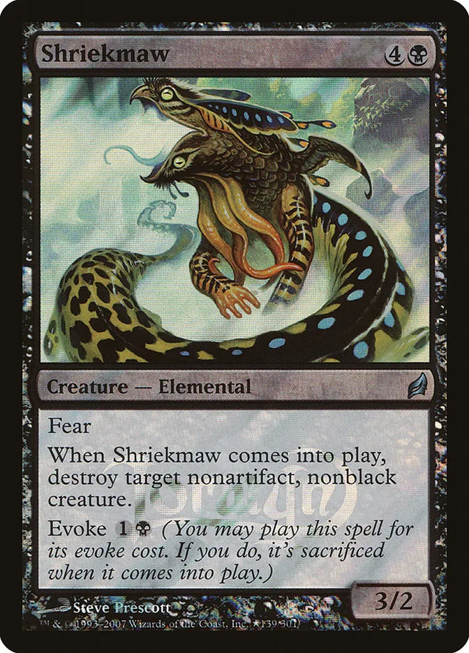 Shriekmaw image 12