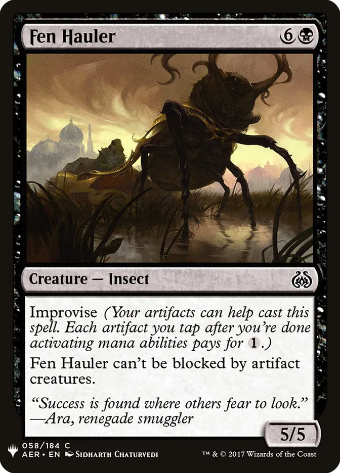 Fen Hauler image 3