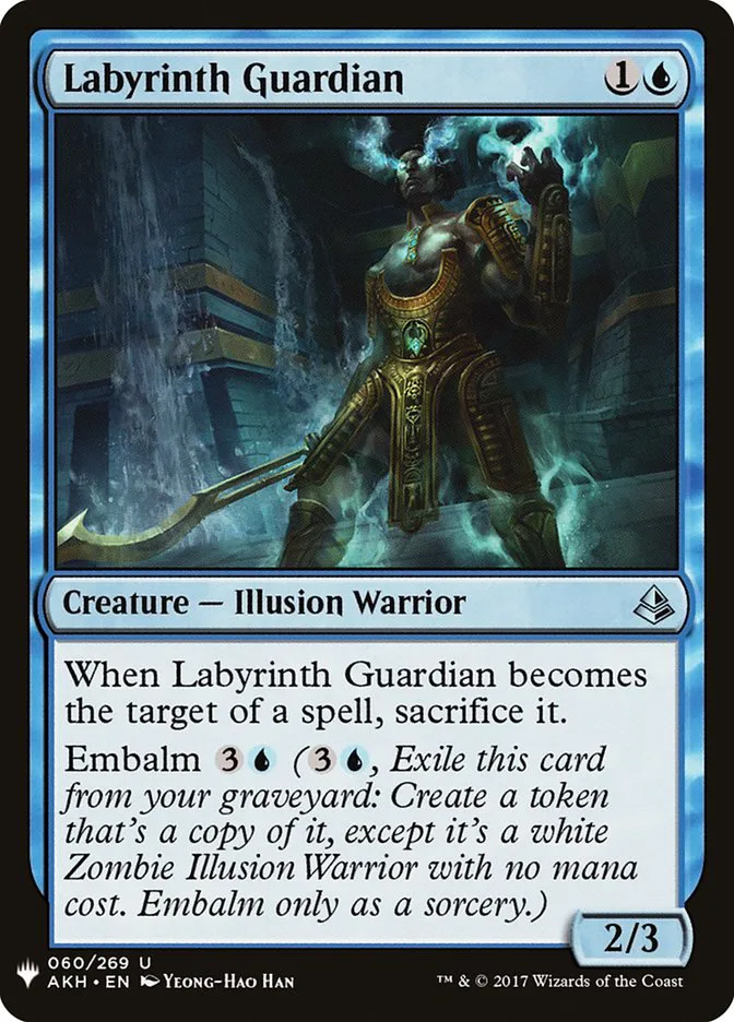 Labyrinth Guardian image 3