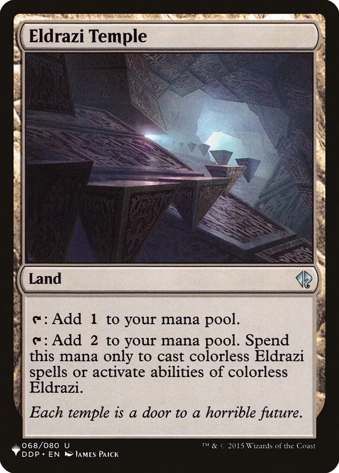 Eldrazi Temple image 11