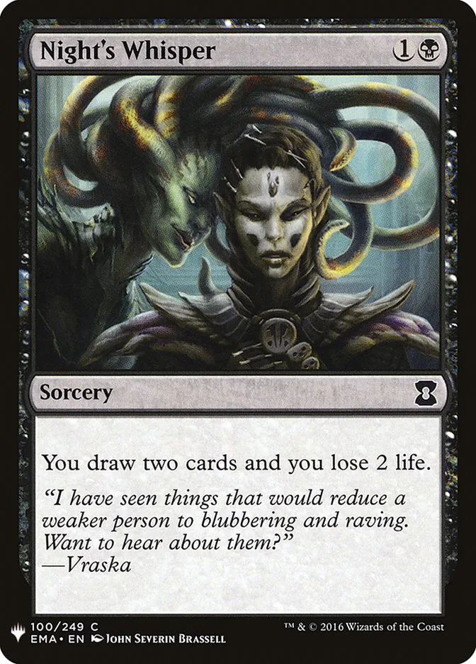 Night's Whisper image 18