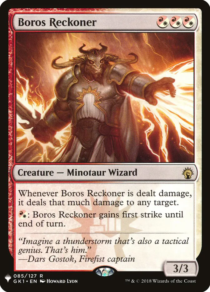 Boros Reckoner image 6