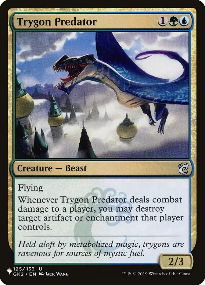 Trygon Predator image 12