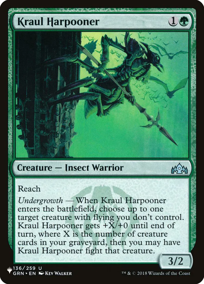 Kraul Harpooner image 5