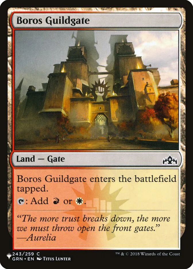 Boros Guildgate image 19