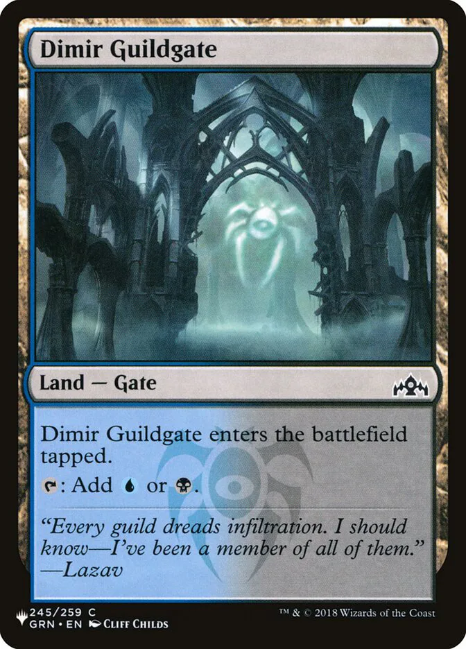 Dimir Guildgate image 14