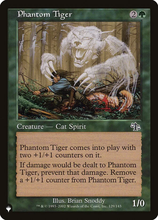 Phantom Tiger image 3