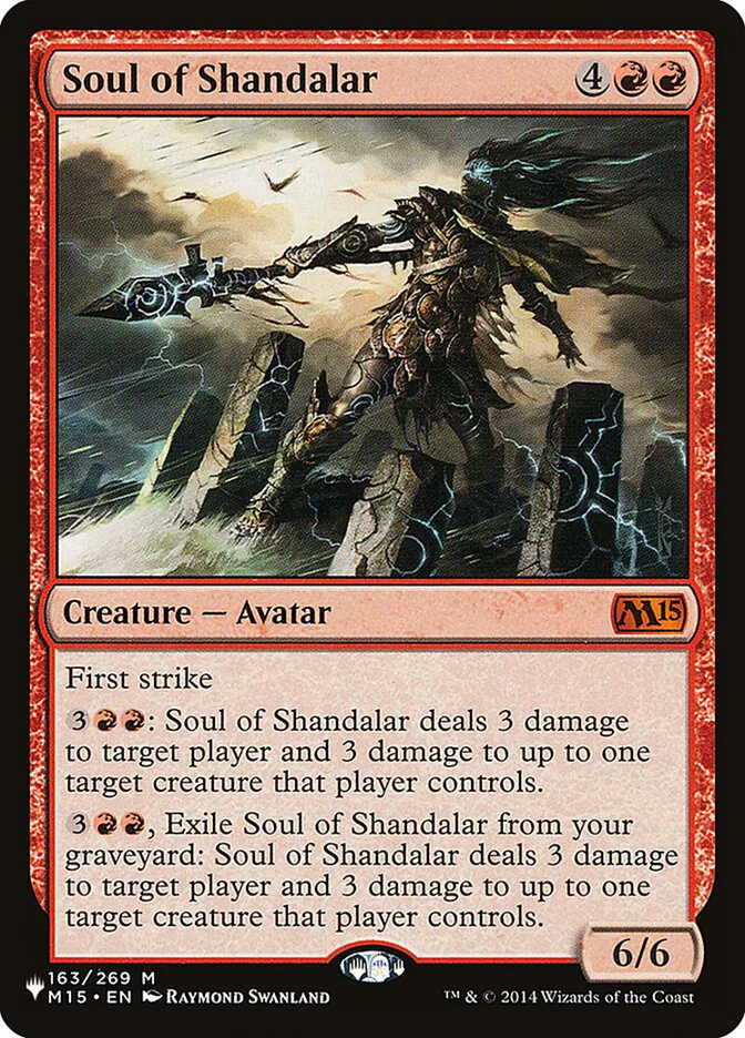 Soul of Shandalar image 2