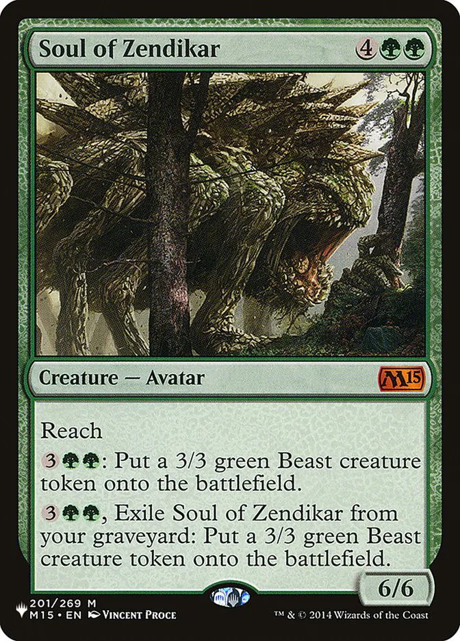Soul of Zendikar image 4