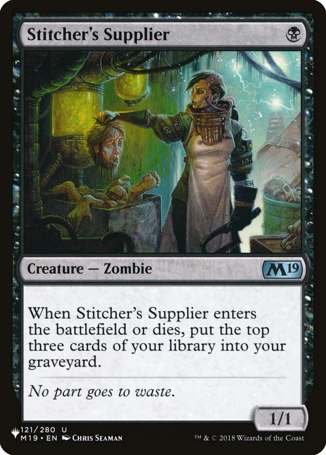Stitcher's Supplier image 11