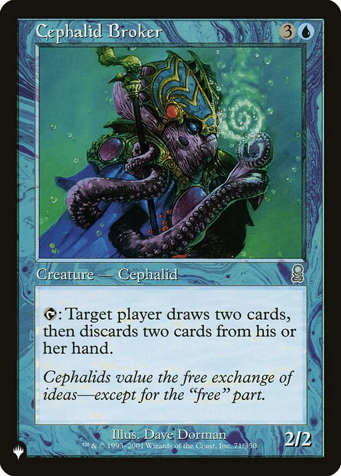 Cephalid Broker image 3