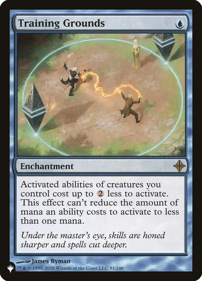 Training Grounds image 10