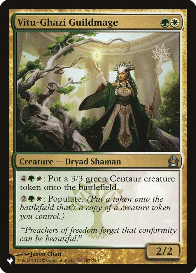 Vitu-Ghazi Guildmage image 3