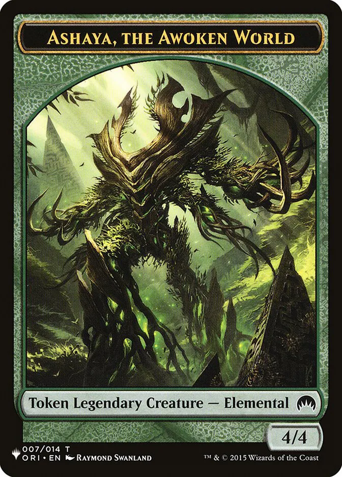 Ashaya, the Awoken World image 2