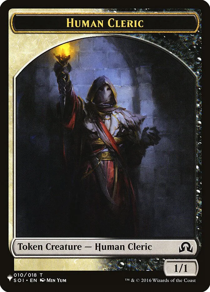 Human Cleric image 4