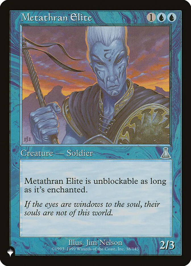 Metathran Elite image 2