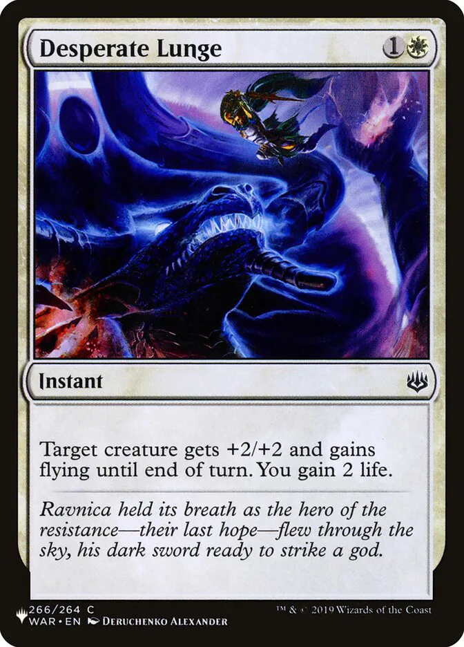 Desperate Lunge image 3