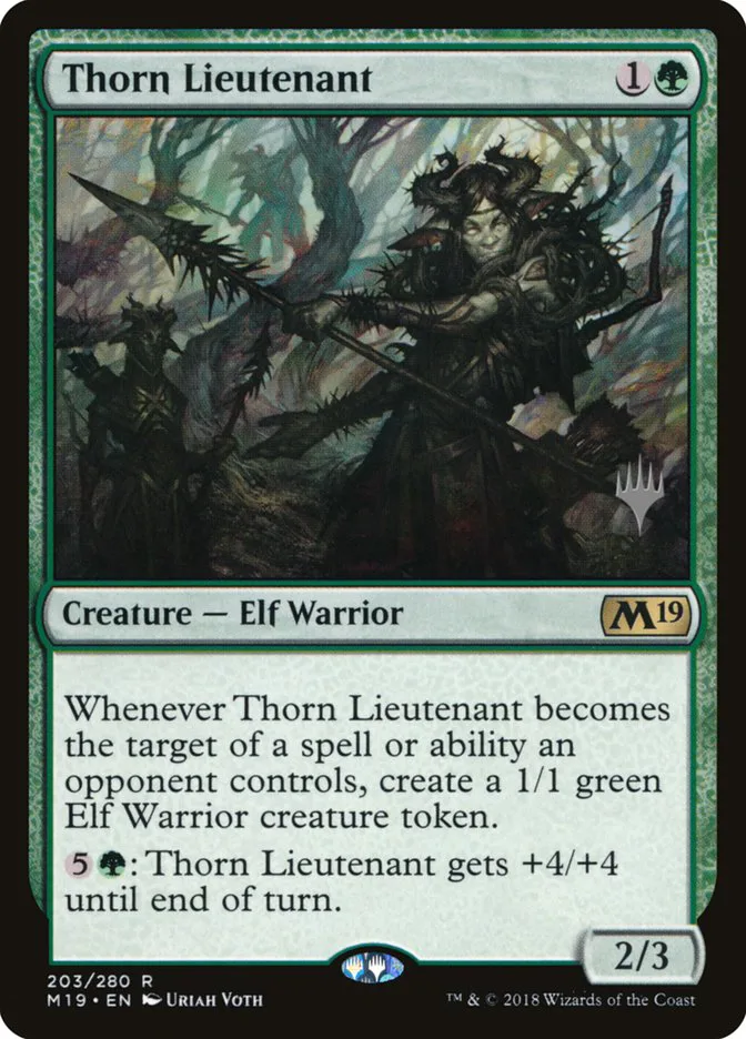 Thorn Lieutenant image 3