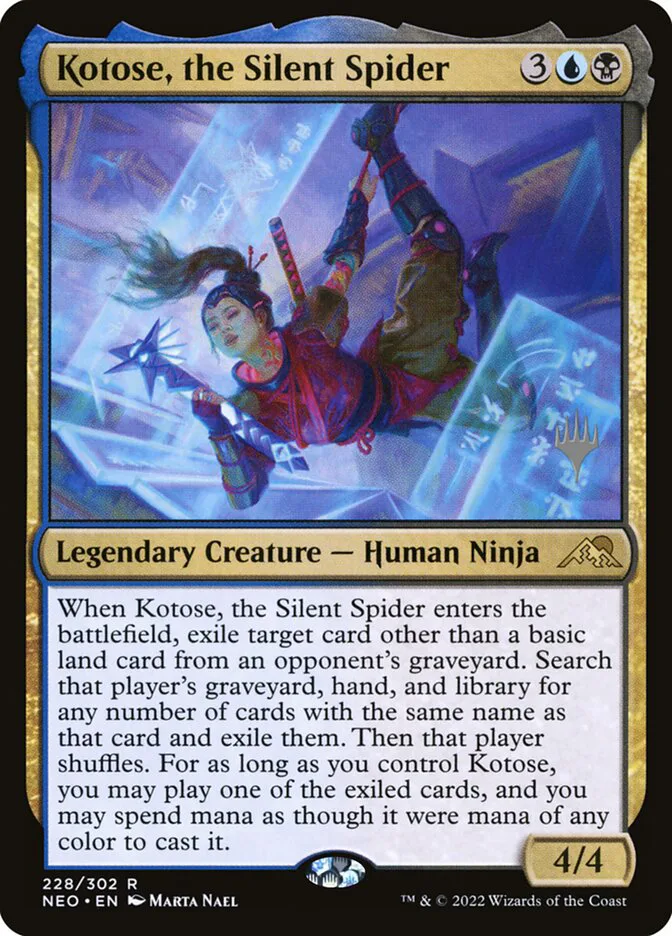 Kotose, the Silent Spider image 2