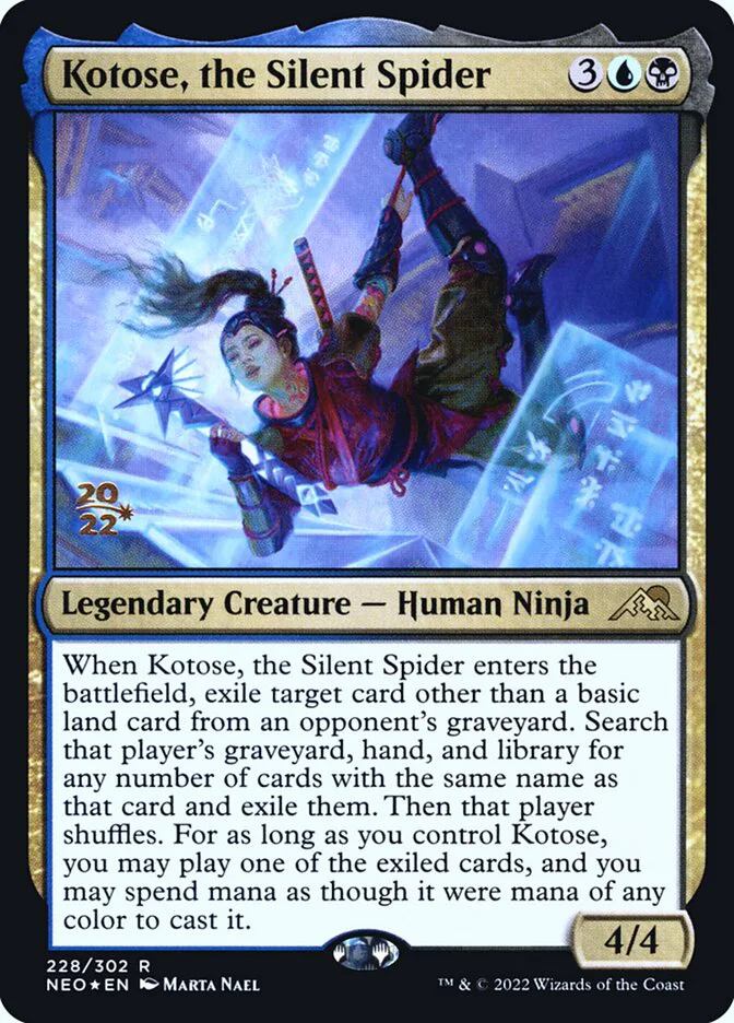 Kotose, the Silent Spider image 3