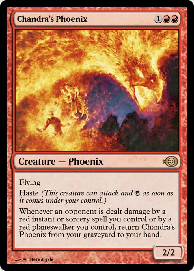 Chandra's Phoenix image 5