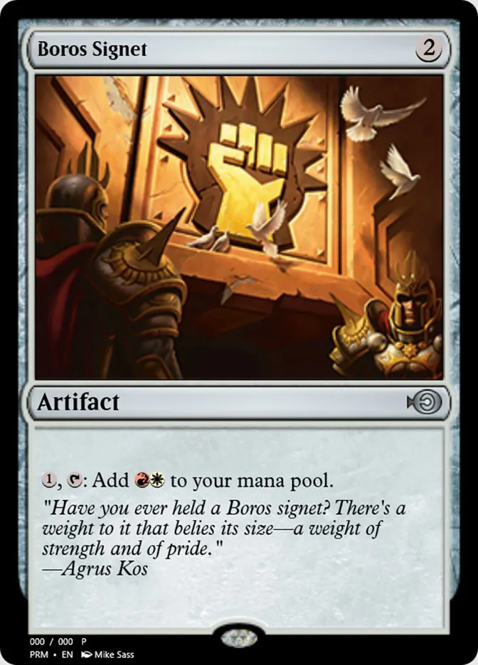 Boros Signet image 20