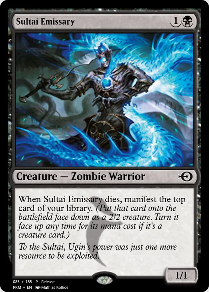 Sultai Emissary image 3