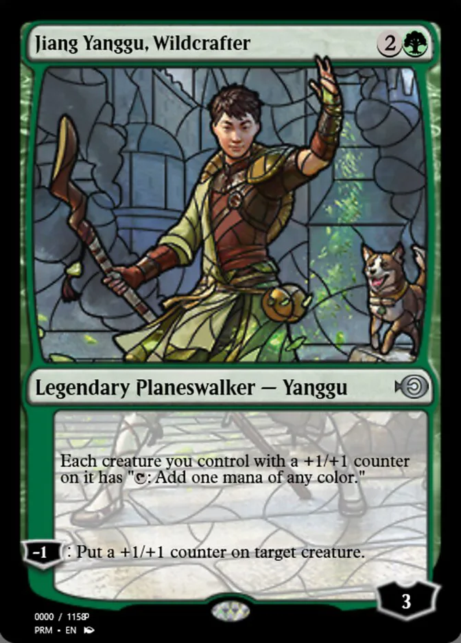 Jiang Yanggu, Wildcrafter image 6