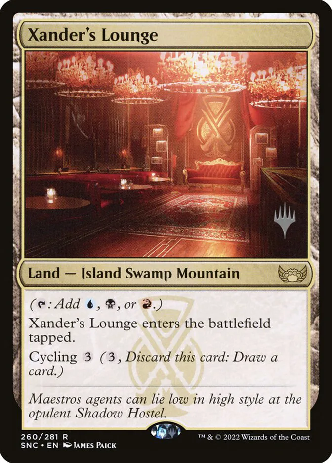 Xander's Lounge image 2
