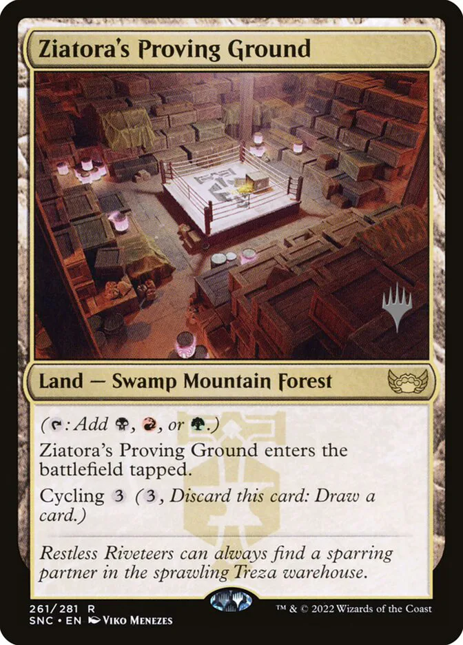 Ziatora's Proving Ground image 2