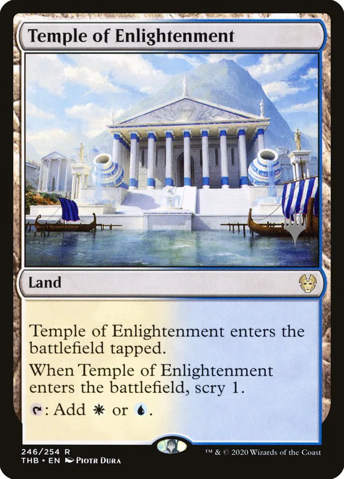Temple of Enlightenment image 7
