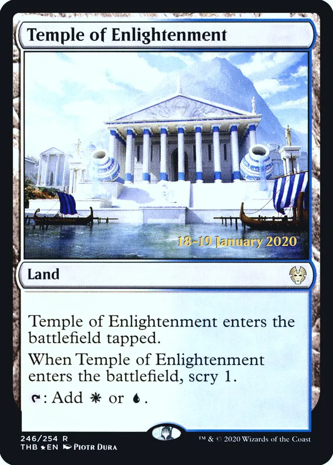 Temple of Enlightenment image 8