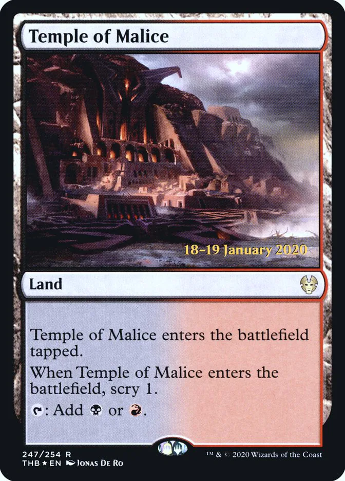 Temple of Malice image 7