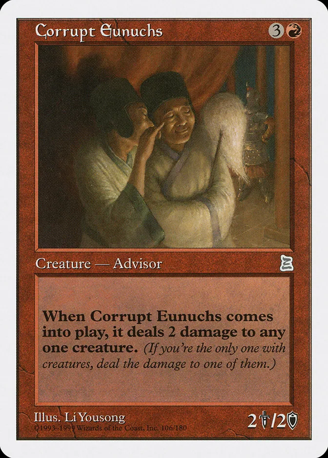 Corrupt Eunuchs image 2
