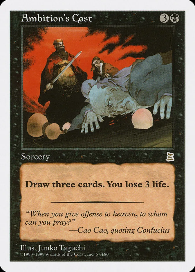 Ambition's Cost image 6