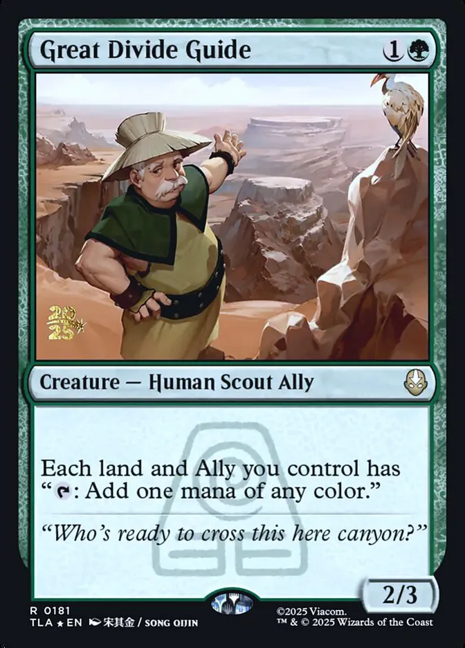 Great Divide Guide image 2