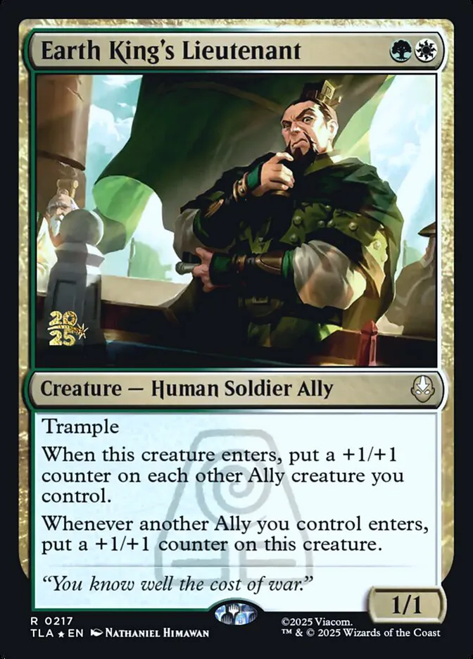 Earth King's Lieutenant