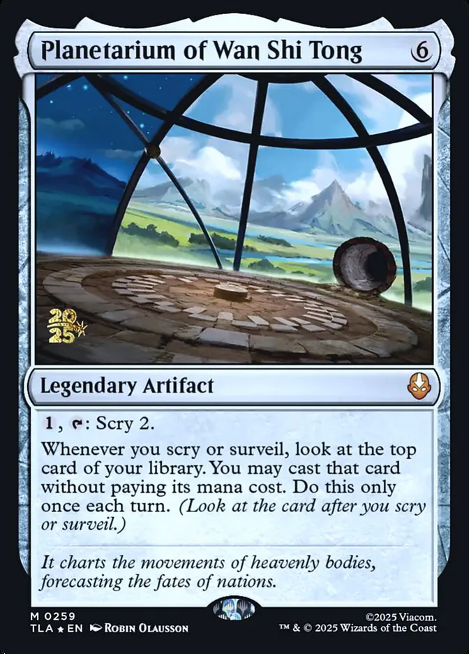 Planetarium of Wan Shi Tong