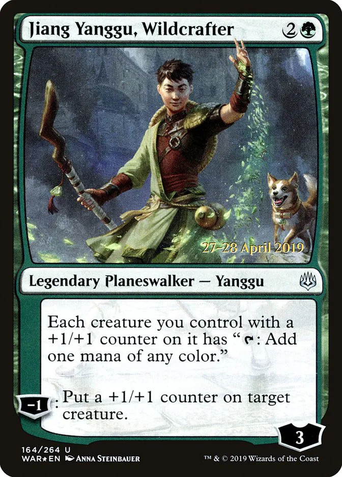 Jiang Yanggu, Wildcrafter image 2