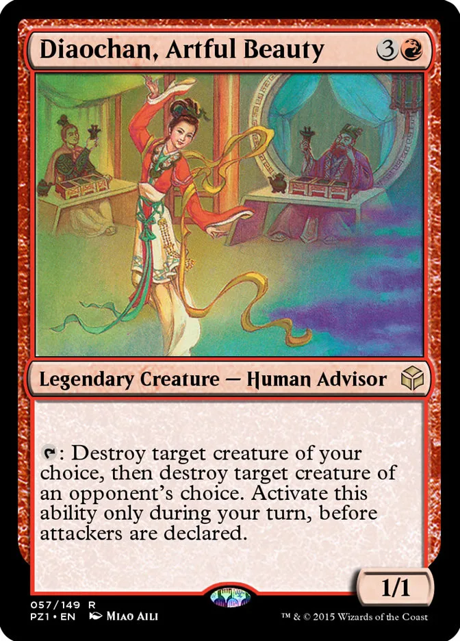 Diaochan, Artful Beauty image 3