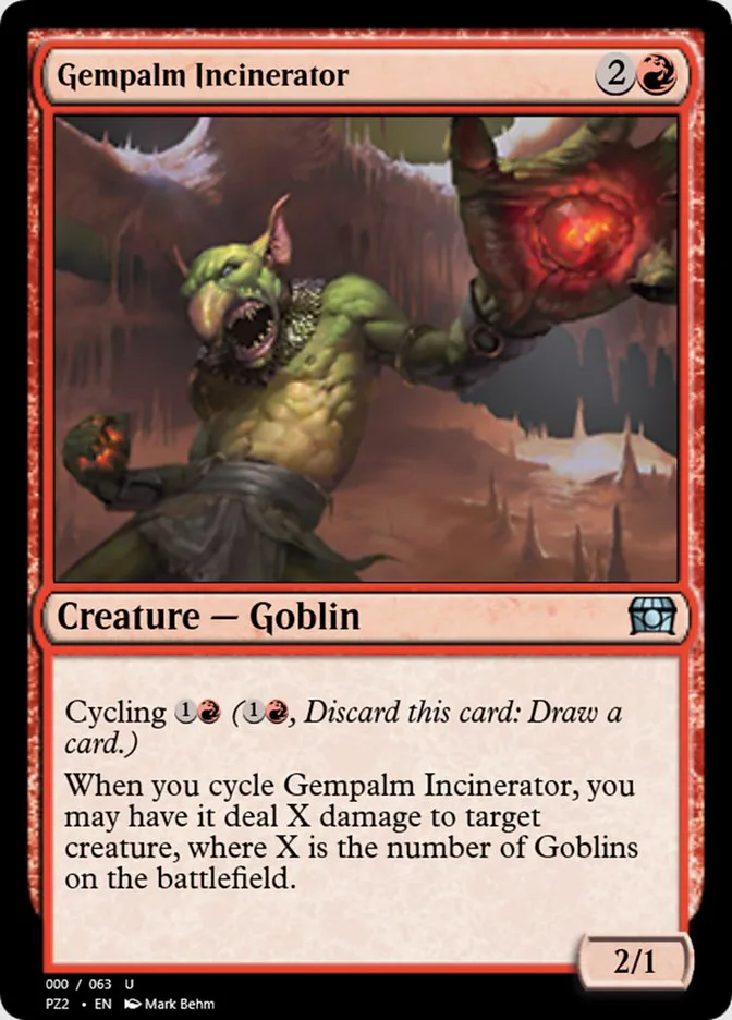 Gempalm Incinerator image 8