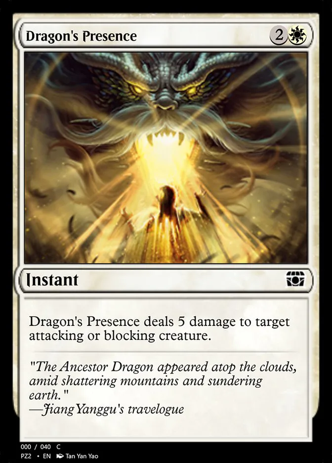 Dragon's Presence image 2